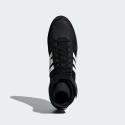 Adidas HVC Boxing Shoes