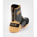 Venum Elite Boxing Boots black / beige