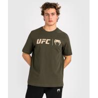 Venum X UFC Classic t-shirt khaki / bronze