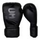 Venum Challenger 3.0 boxing gloves matt black