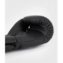 Venum Contender 1.5 boxing gloves black / white