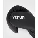 Venum Contender 1.5 boxing gloves black / white