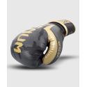 Venum Elite boxing gloves dark camo / gold