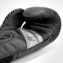 Venum Elite Evo matt black boxing gloves