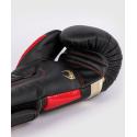 Venum Elite Boxing Gloves Black/Gold/Red
