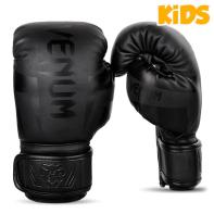 Boxing gloves Venum Kids Elite black / black