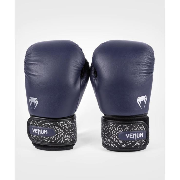 Venum Power 2.0 Boxing Gloves Navy/Black