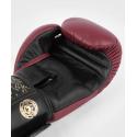 Venum Power 2.0 boxing gloves burgundy / black