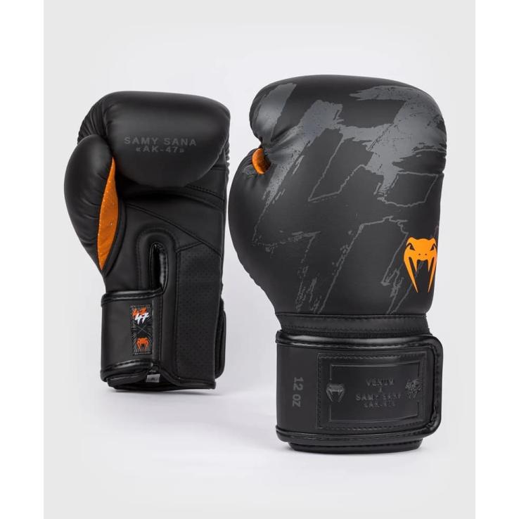 Venum S47 boxing gloves - black / orange