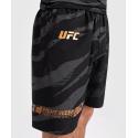 UFC By Adrenaline training shorts - urban camo