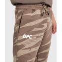 UFC By Adrenaline Fight Week cotton sweatpants - desert camo
