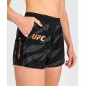 Venum UFC By Adrenaline Fight Week 2.0 women's training pants - urban camo